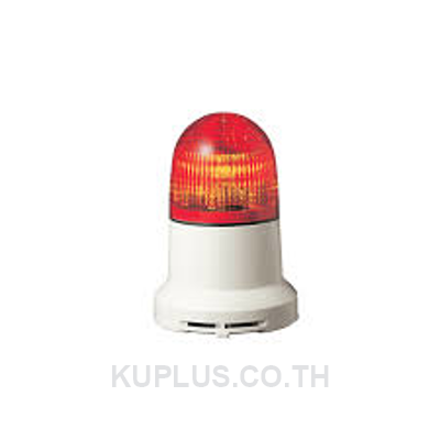 Signal Light Flashing 230V Red