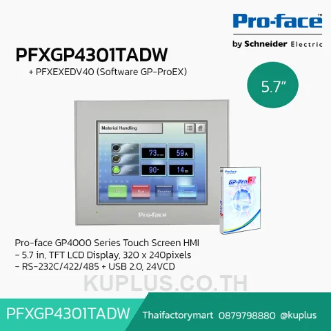หน้าจอทัชสกรีน  Pro-face  รุ่น PFXGP4301TADW แถม ซอฟต์แวร์ GP-ProEX  V4.0 !!!