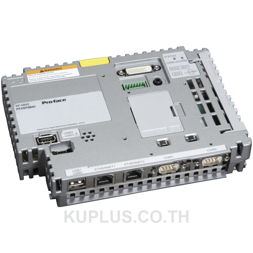 PFXSP5B10F0C : Power Box for SP5000 (Coated)