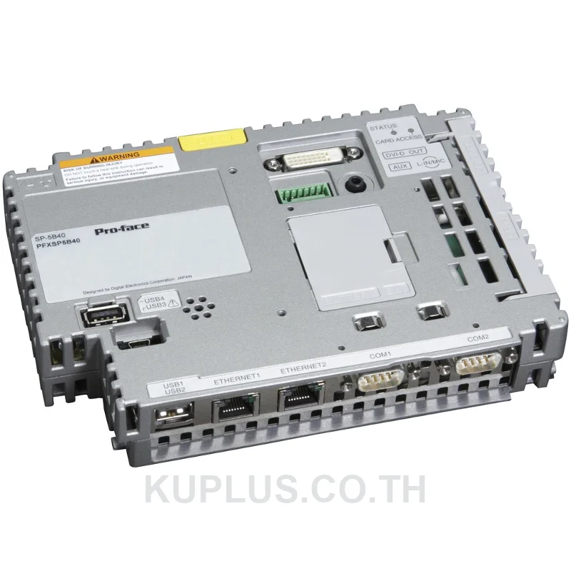 PFXSP5B41 : Open Box for SP5000 Series