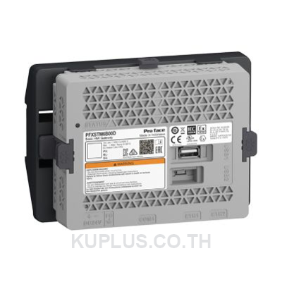 Edge Box HMI, Pro-face STM6000, 1COM, 2Ethernet, 2 USB, 24 VDC