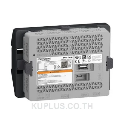 Basic HMI Gateway Box STM6000 for Multi Converter application
