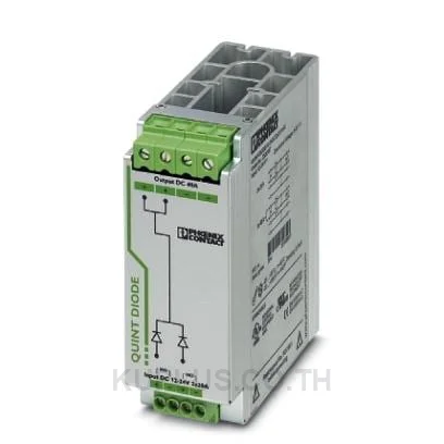 ไดโอดโมดูล Phoenix Contact DIN rail diode module 12-24 V DC/2x20 A or 1x40 A. Uniform redundancy up to the consumer. (2320157) 24 V 40 A 10 W