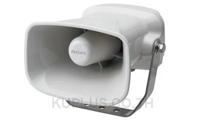 Explosion Proof Melody/Alarm Horn24V
