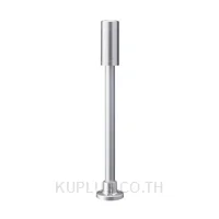  LR4-02PJNU40mm UL CE IP65 DC 24V, Base Unit, Pole Mount with Circular Bracket and Cable, No Flashing/Buzzer, Silver  