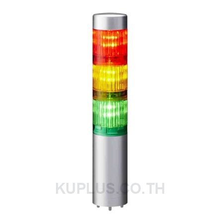 Tower 3Tier 40mm Bazzer 24Vdc