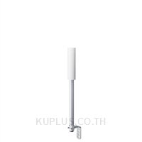   LR4-M2LJNW40mm UL CE IP65 AC 100-240V, Base Unit, Pole Mount with L Bracket and Cable, No Flashing/Buzzer, Off-white  