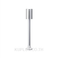   LR6-02PJNU60mm UL CE IP65 DC 24V, Base Unit, Pole Mount with Circular Bracket and Cable, No Flashing/Buzzer, Silver  