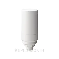 DC 24 V, Base Unit,  Direct Mount/ M12 Connector, No Flashing/Buzzer, Off-white, 60mm dia.