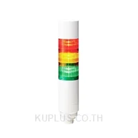   LR6-302WCBW-RYG60mm 8-pin M12 Connector, Direct mount through 30mm mounting hole or pole mount with 1/2 NPT,IP69K conformity when mounting with 1/2 NPT pipe, DC24V, Off-white body  