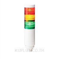   LR6-302WCNW-RYG60mm 8-pin M12 Connector, Direct mount through 30mm mounting hole or pole mount with 1/2 NPT,IP69K conformity when mounting with 1/2 NPT pipe, DC24V, Off-white body  