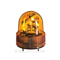   SKHB-12A-Y118mm rotating beacon, alarm, incandescent bulb, DC12V, amber. SPECIAL ORDER  