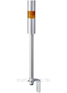 LR LED Pre-Configured Beacon Tower With Buzzer, 1 Light Elements, Amber, 24 V dc