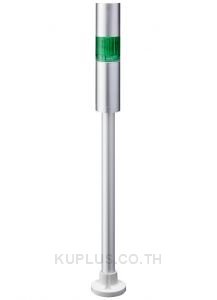 LR LED Pre-Configured Beacon Tower With Buzzer, 1 Light Elements, Green, 24 V dc
