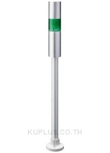 LR LED Pre-Configured Beacon Tower With Buzzer, 1 Light Elements, Green, 24 V dc