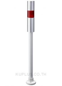 LR LED Pre-Configured Beacon Tower With Buzzer, 1 Light Elements, Red, 24 V dc