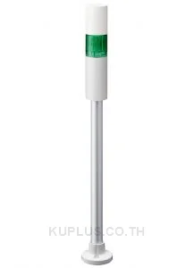 LR LED Pre-Configured Beacon Tower With Buzzer, 1 Light Elements, Green, 24 V dc