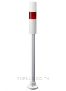 Tower 40mm 1Tier With Buzzer 24DC
