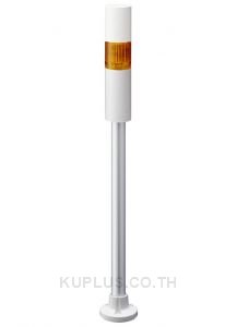 LR LED Pre-Configured Beacon Tower With Buzzer, 1 Light Elements, Amber, 24 V dc