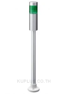 LR LED Pre-Configured Beacon Tower, 1 Light Elements, Green, 24 V dc