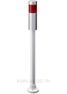LR LED Pre-Configured Beacon Tower, 1 Light Elements, Red, 24 V dc