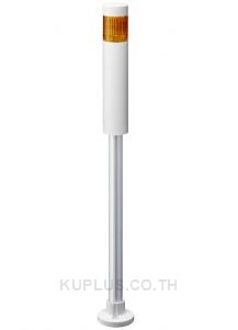 LR LED Pre-Configured Beacon Tower, 1 Light Elements, Amber, 24 V dc