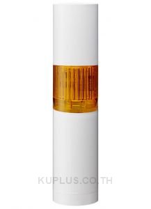 LR LED Pre-Configured Beacon Tower With Buzzer, 1 Light Elements, Amber, 24 V dc