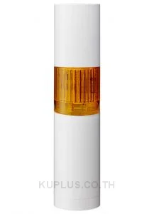 LR LED Pre-Configured Beacon Tower With Buzzer, 1 Light Elements, Amber, 24 V dc
