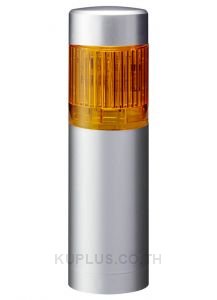 LR LED Pre-Configured Beacon Tower, 1 Light Elements, Amber, 24 V dc