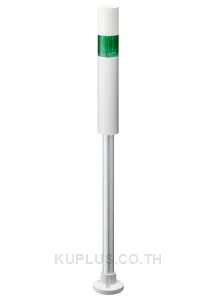 Tower Light, Ø40mm, LED, AC100-240V, Flash/Buzzer