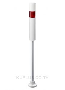 Tower 1Tier 40mm 24Vdc Buzzer