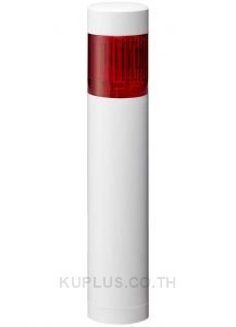 Tower Light, Ø40mm, LED, AC100-240V, No Flash/Buzzer