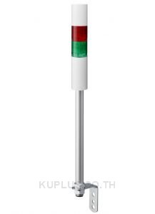Tower 40mm 2Tier Buzzer DC 24V