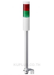 Tower 2Tier 40mm 24Vdc No Buzzer