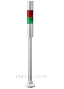 LR LED Pre-Configured Beacon Tower With Buzzer, 2 Light Elements, Green, Red, 24 V dc