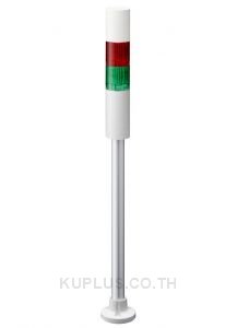 Tower 2Tier 40mm 24Vdc Buzzer