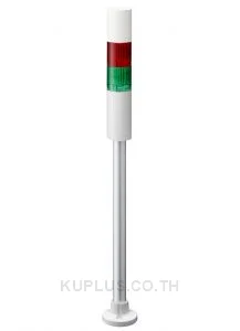 Tower 2Tier 40mm Buzzer100-240Vac