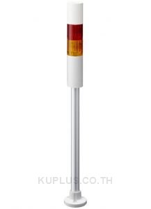 Tower Light, Ø40mm, LED, AC100-240V, Flash/Buzzer