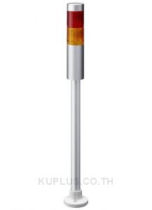 LR LED Pre-Configured Beacon Tower, 2 Light Elements, amber, red, 24 V dc