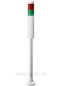 Tower 2Tier 40mm 24Vdc No Buzzer