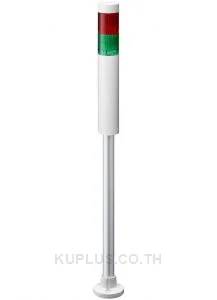 Tower 2Tier 40mm 24Vdc No Buzzer
