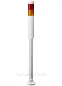 Tower Light, Ø40mm, LED, AC100-240V, No Flash/Buzzer