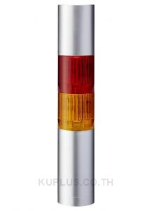 LR LED Pre-Configured Beacon Tower With Buzzer, 2 Light Elements, amber, red, 24 V dc