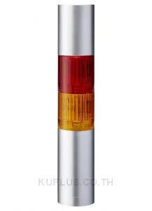 LR LED Pre-Configured Beacon Tower With Buzzer, 2 Light Elements, amber, red, 24 V dc