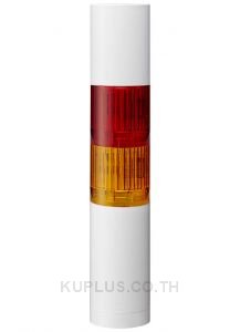Signal Tower 2Tier 24Vdc Buzzer