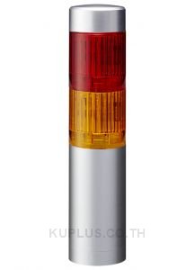 LR LED Pre-Configured Beacon Tower, 2 Light Elements, amber, red, 24 V dc