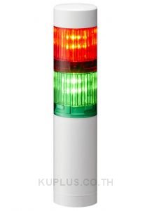 Tower 2Tier 40mm 24Vdc No Buzzer
