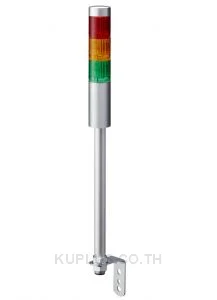 LR LED Pre-Configured Beacon Tower, 3 Light Elements, Amber, Green, Red, 24 V dc