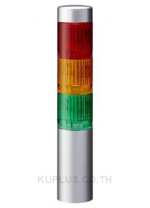 LR LED Pre-Configured Beacon Tower, 3 Light Elements, Amber, Green, Red, 24 V dc