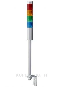 LR LED Pre-Configured Beacon Tower, 4 Light Elements, 24 V dc